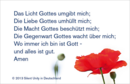 Unity Schutzgebet